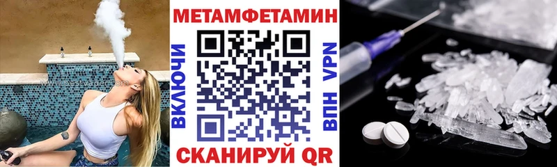 АМФ Розовый  Южно-Сухокумск 