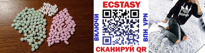 blacksprut рабочий сайт  Южно-Сухокумск  ЭКСТАЗИ бентли  купить  