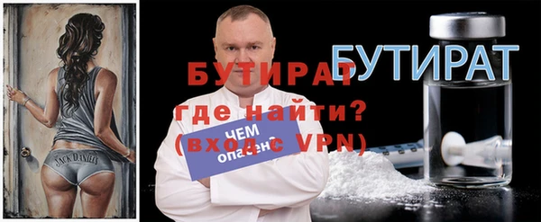 apvp Белоозёрский