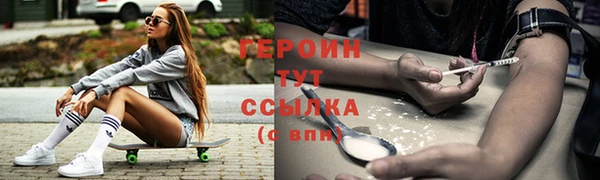 apvp Белоозёрский