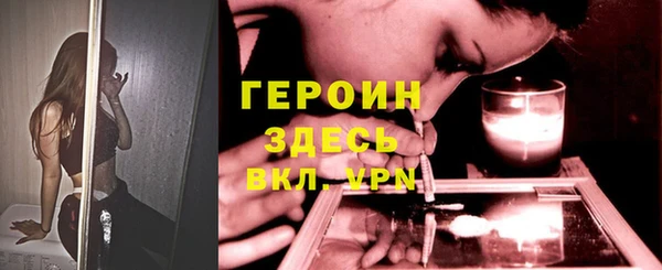 МДПВ Сатка