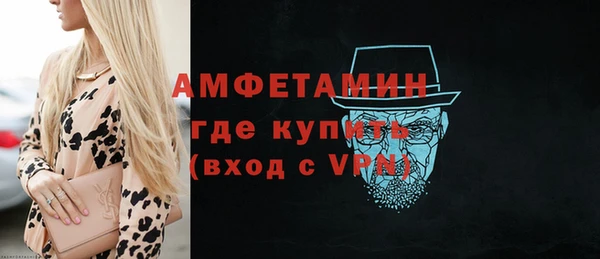 apvp Белоозёрский