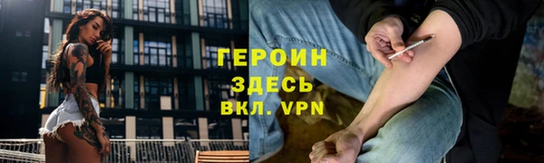 apvp Белоозёрский