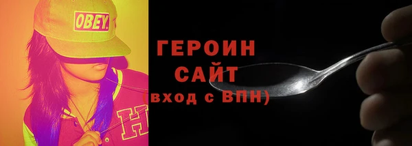 2c-b Беломорск