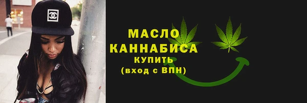 2c-b Беломорск
