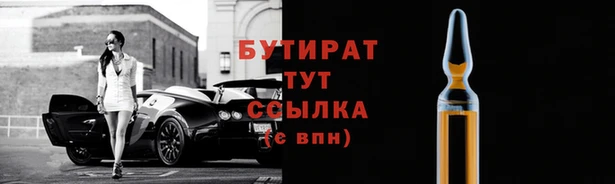 apvp Белоозёрский