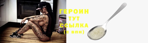 apvp Белоозёрский