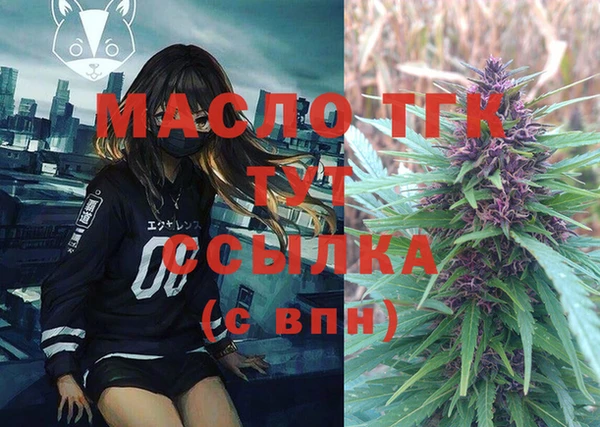 2c-b Беломорск