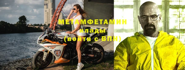 apvp Белоозёрский