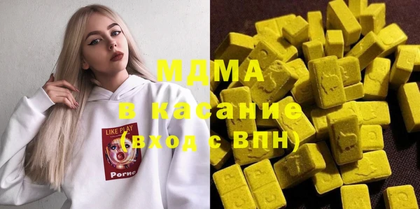 2c-b Беломорск