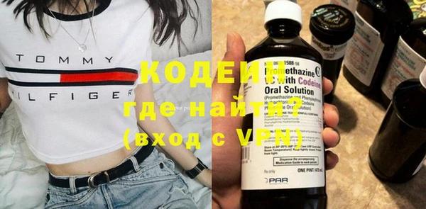 apvp Белоозёрский