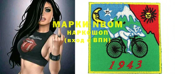 apvp Белоозёрский