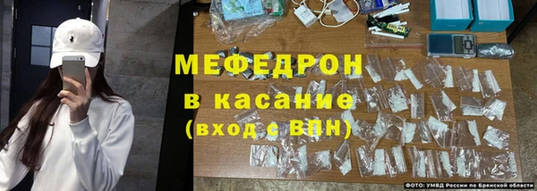 2c-b Беломорск
