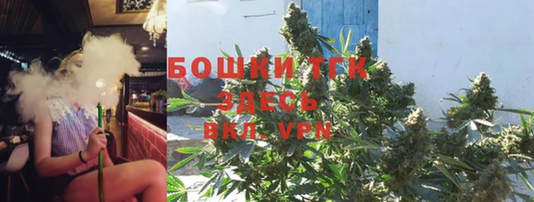 2c-b Беломорск