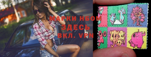 apvp Белоозёрский
