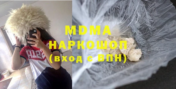 2c-b Беломорск