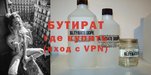 apvp Белоозёрский