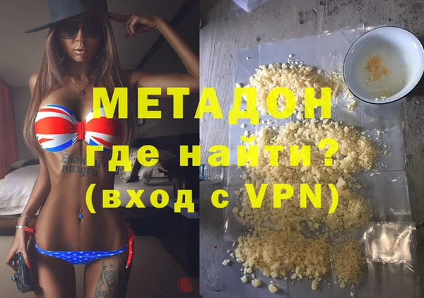 2c-b Беломорск