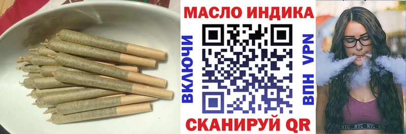 ТГК жижа  Южно-Сухокумск 